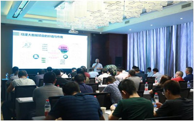 不忘初心，砥礪前行——北京泰豪戰(zhàn)略發(fā)展論壇武漢站活動圓滿舉辦