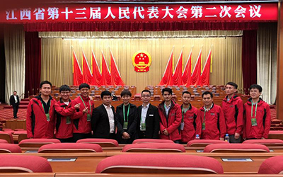 叮，您收到一封江西省人大常委辦公廳的來信，請查收