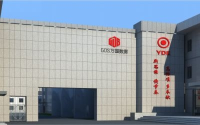 高品質(zhì)數(shù)據(jù)中心，再獲行業(yè)嘉獎(jiǎng)