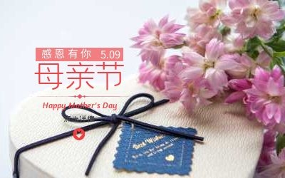 愛無需等待 陪伴趁現(xiàn)在！